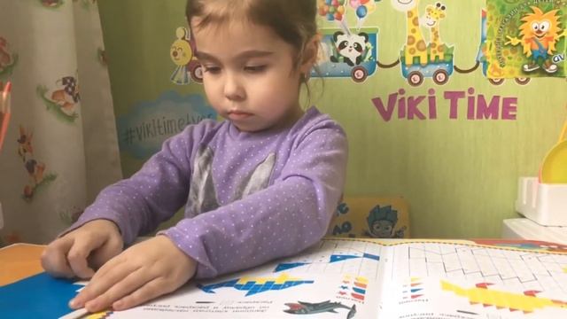 УМНАЯ МОЗАИКА 1000 НАКЛЕЕК! СУПЕР РАЗВИВАШКА!