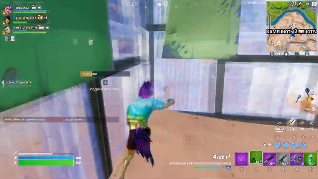 та самая команда кепчук в фортнайте