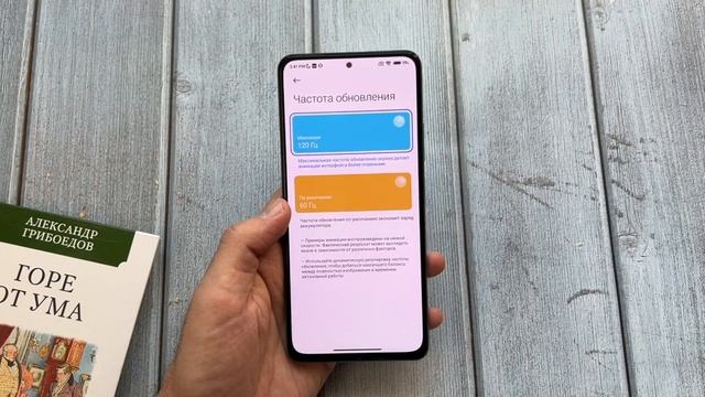 Xiaomi Poco F3 в 2022 году, Есть МИНУСЫ, опыт использования