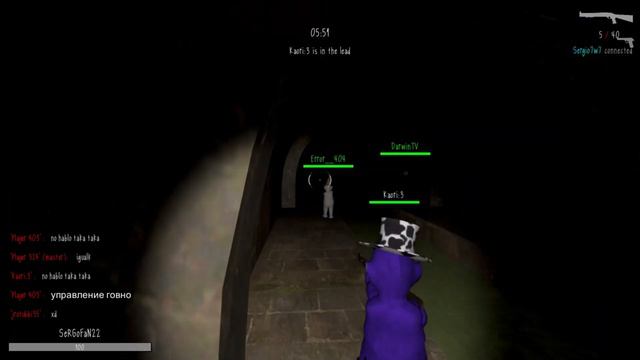 Инфекционные игры - Slendytubbies 3 Multiplayer 41