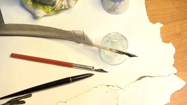 История одного экспоната.Чернила и ручки