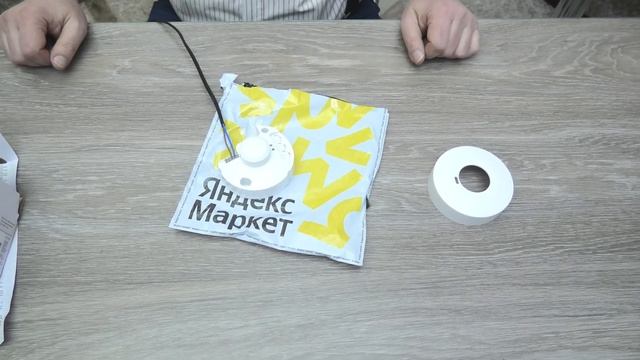 IEK ДАТЧИК ДВИЖЕНИЯ МИКРОВОЛНОВЫЙ ДД МВ 101 1200 ВА 8 М №2