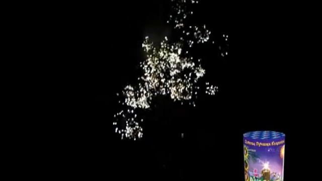 "Загадай желание" - 9 залпов.avi
