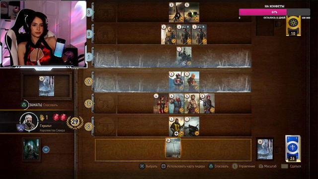 НОСТАЛЬГИЯ В ГЛАЗ ПОПАЛА \ HARD \ The Witcher 3 #1