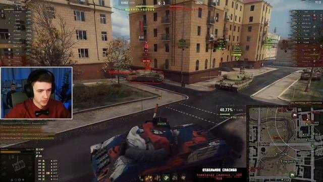 C1yMba  КРУТОЙ ТАНК 