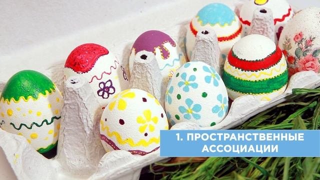 5 способов которые заставят ваш мозг работать эффективнее