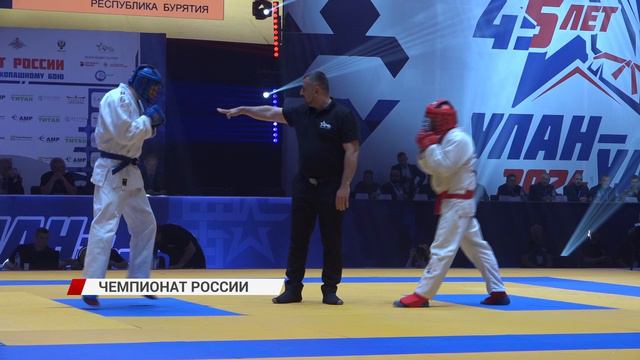 В Бурятии прошёл чемпионат России по армейскому рукопашному бою