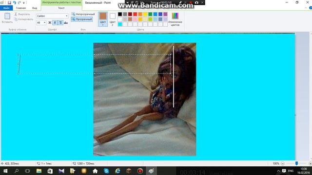 как сделать значок для видео :3