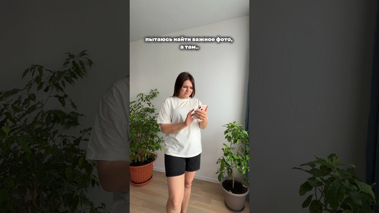 а у вас какие фотки в телефоне?