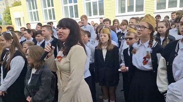 Орловские школьники посвятили песню Победы ребятам из Тореза