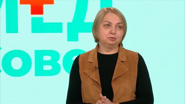 "НЕСУЩЕСТВУЮЩИЕ" БОЛЕЗНИ