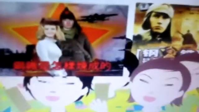 Спортакус и Стефани на китайский кинотеатр китайский сериал дети сказать ура пойдем в кинотеатр