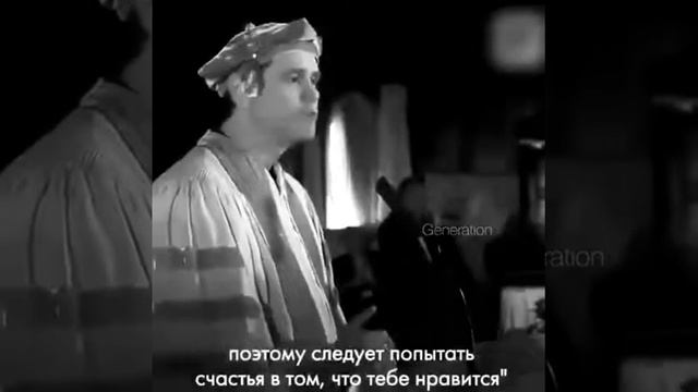 Эйс Вентура!