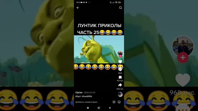 сборник смешных видео из тик тока