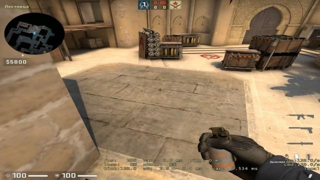 КАК ИГРАТЬ НА МИРАЖЕ В КОННЕКТОРЕ ЗА КТ CS:GO