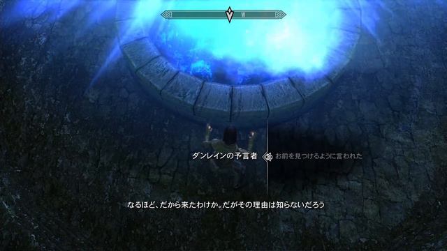 ♯02【SKYRIM】『体力初期値めぐみん縛り※爆裂魔法縛りプレイ』みんなで楽しくスカイリム【ライブ実況】PS4