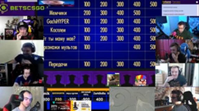СВОЯ ИГРА СО СТРИМЕРАМИ | ЛИКС ПЧЕЛКИН МАГА ГВИН КВИКХАНТИК КАМИК СКИЛЗОР ФИНАРГОД ЗАРК