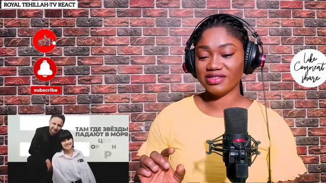 диана анкудинова & брендон стоун - "SIDE BY SIDE" (бок о бок) REACTION!!!😱 | "В УНИСОН"