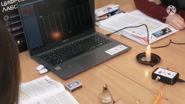 Открытие Центра "Точка роста" Хойто Ага