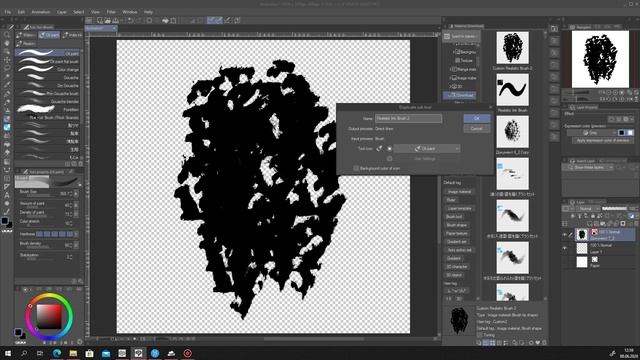 Clip Studio TIPS Special - Guide #3 | Creating and using textured brushes