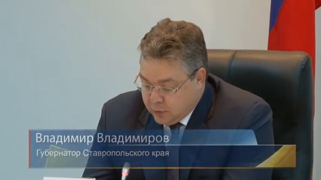 Планерное заседание 20.10.2014