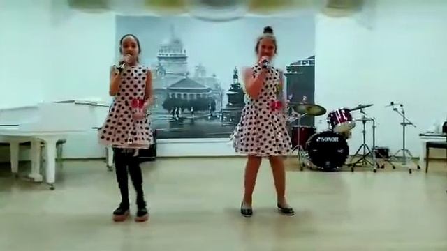 Wicked Witch (Злая ведьма)