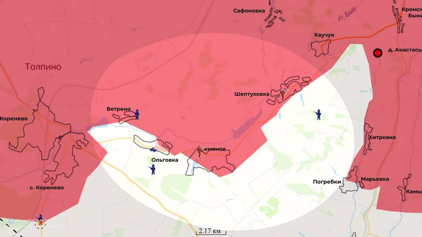 10 сентября Сводка с фронтов украинской войны