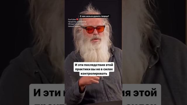 "Вы просто делаете лучшее, на что способны»👍