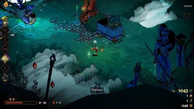 Забег через Золото продавая ВСЕ дары  Призыв Дузы и завершение игры  Hades Хейдес прохождение