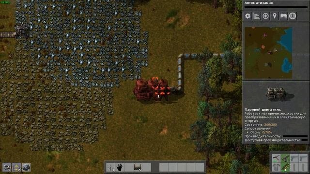 Factorio Первое электричество и завод по металу 2