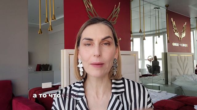 ПРОКРАСТИНАЦИЯ. Как БОРОТЬСЯ с помощью 1 ПРИЕМА