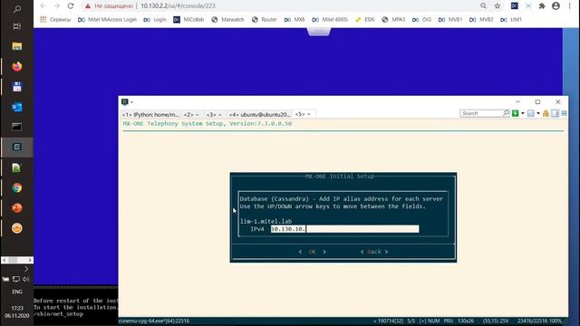MX-ONE installation and configuration process