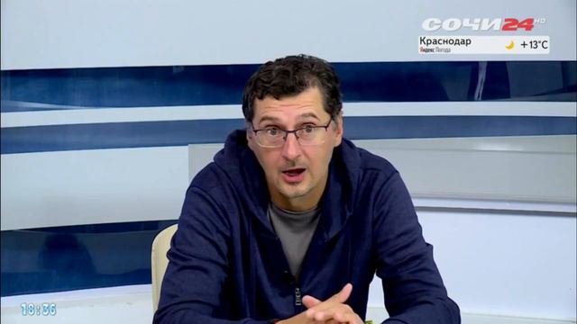 ПОДРОБНО: главный тренер молодежной футбольной команде Сочи Михаил Пилипко