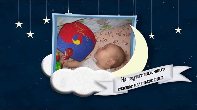 Видеоролик Первый годик Дамира