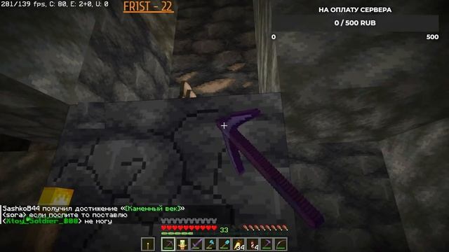 СТРИМ МАЙНКРАФТ Выживание c Подписчиками.?? ВЕРСИЯ 1.20 | ВЫЖИВАНИЕ БЕЗ РЕГИОНОВ