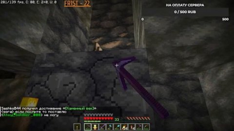 СТРИМ МАЙНКРАФТ Выживание c Подписчиками.?? ВЕРСИЯ 1.20 | ВЫЖИВАНИЕ БЕЗ РЕГИОНОВ