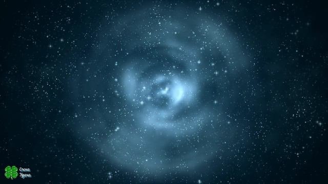 Космическая Спираль Света в 5D Реальность  Активация Кристалла Высшего Я и Исцеление Энергий Души