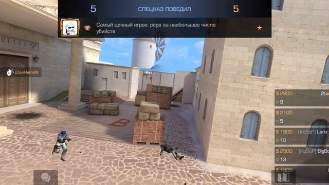 играю с другом в сареву с небольшими челенжеми