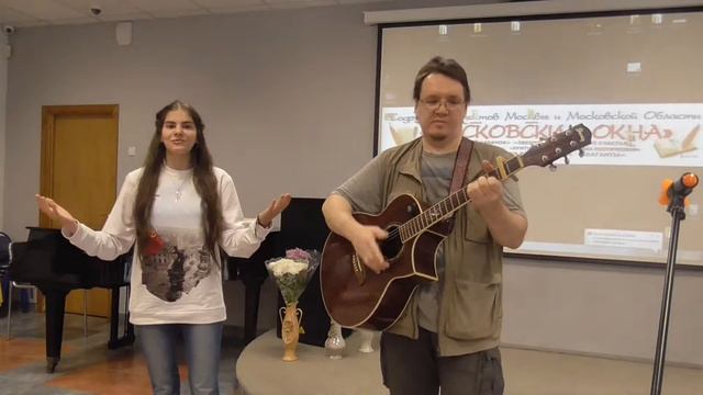 Баллада о трех сыновьях - Виктор Дубровинский и Лиза Катковская