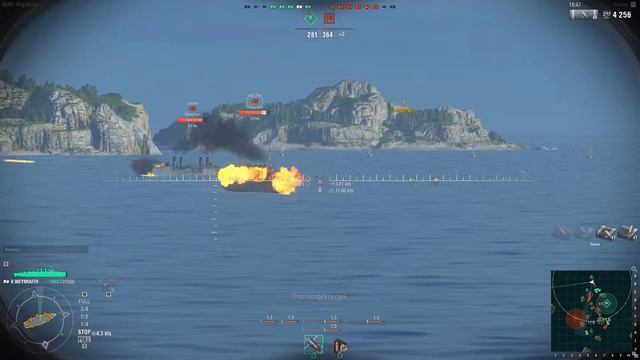 Военно морские сражения. Смотреть видео ворлд оф варшипс.