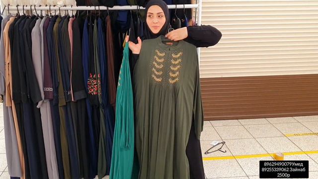 😱КУРТАХОИ 🥰ФАСОН ПЛАТЬЯ💣 ШТАПЕЛ 🥳ТУРЕЦКИЙ 🧕МАРХАМАТ 😱КУНЕН ДУХТАРОИ ХУШРУ ❤