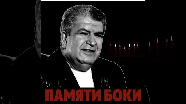 Сын слепой