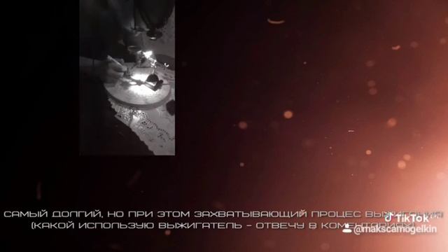 Настенные часы своими руками