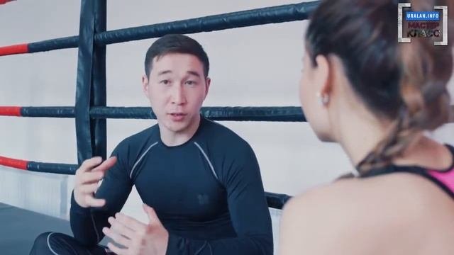 Мастер-класс по кикбоксингу