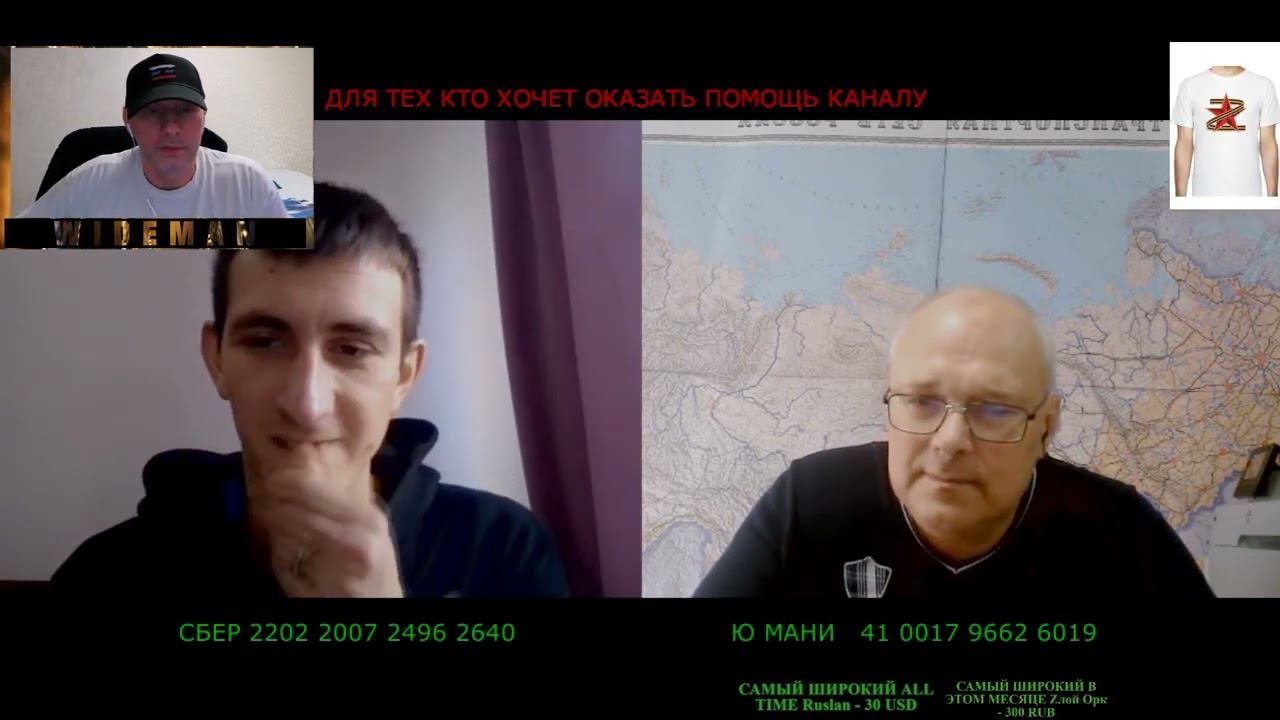 "НАМ МАШИНЫ НЕ ТРЕБА" РЕАКЦИЯ НА ЧАТ РУЛЕТКУ ОТ ЕВГЕНИЯ "В ЧЁМ СИЛА БРАТ" №89