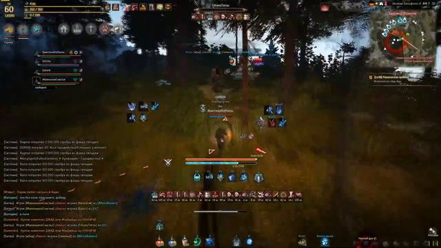 Black Desert (ММОRPG) - Осада Кальфеона за волшебницу(witch) в BDO