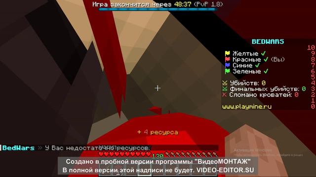 это мой первый ролик