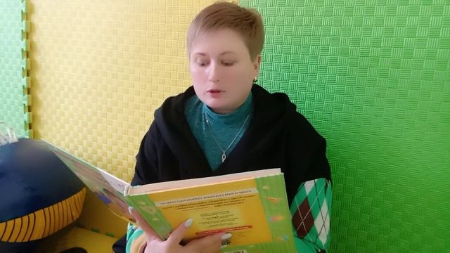Добрые сказки на ночь
