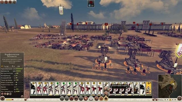 Прохождение Total War - Rome 2 (Ганнибал у ворот) За Карфаген. Серия 4. 1080р!!!