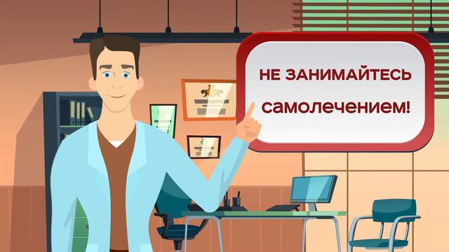Туберкулез или Covid (RU vers)